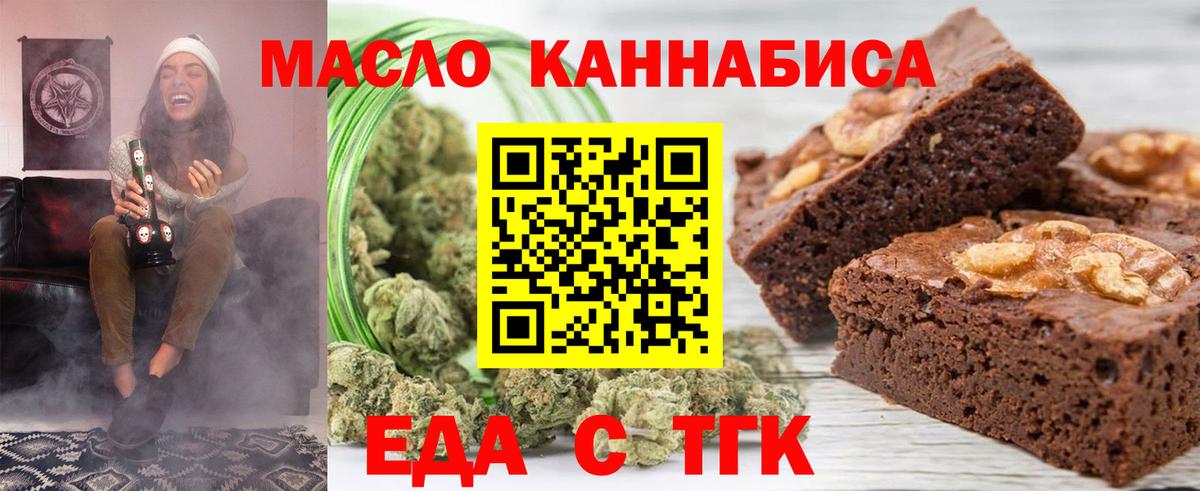 Лсд 25 Кулебаки