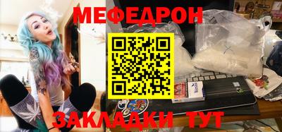 соль ск Изобильный