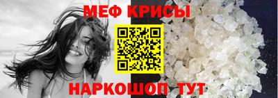 jwh Ипатово