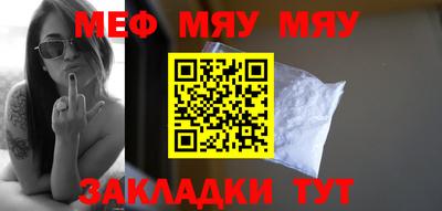гидропоника Ирбит