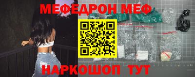 гидропоника Ирбит