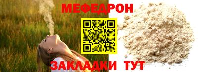 гидропоника Ирбит