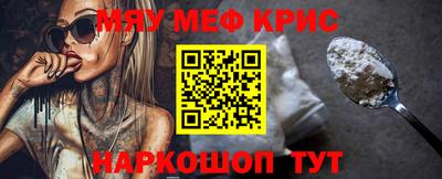 соль ск Изобильный