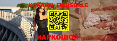 jwh Ипатово