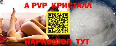 гидропоника Ирбит