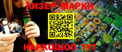 jwh Ипатово