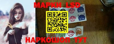 jwh Ипатово