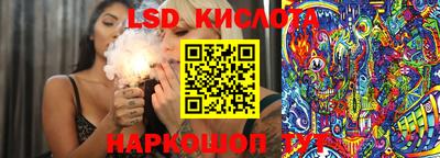 jwh Ипатово
