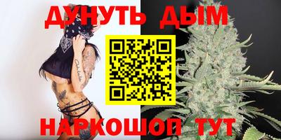 гидропоника Ирбит