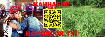 соль ск Изобильный