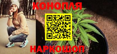 jwh Ипатово