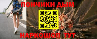 гидропоника Ирбит