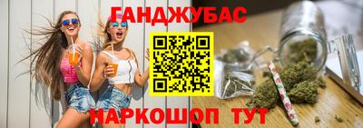 jwh Ипатово