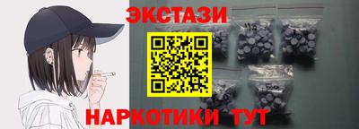 гидропоника Ирбит