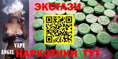 jwh Ипатово
