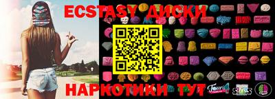 гидропоника Ирбит