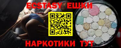 гидропоника Ирбит