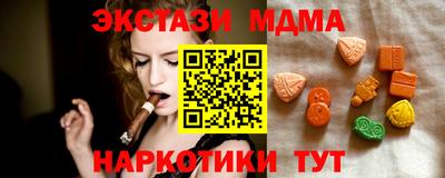 гидропоника Ирбит