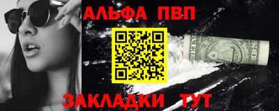 jwh Ипатово