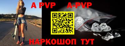 jwh Ипатово