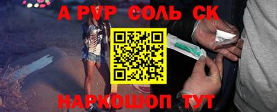 гидропоника Ирбит