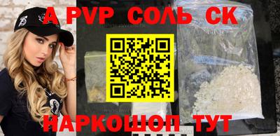 гидропоника Ирбит