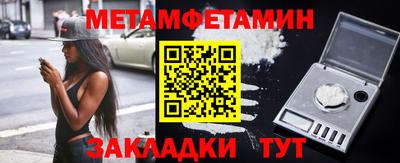 jwh Ипатово