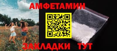 jwh Ипатово