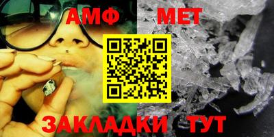 гидропоника Ирбит