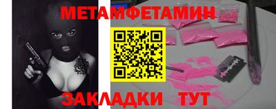 jwh Ипатово