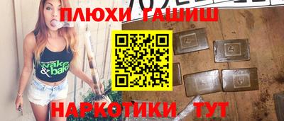 соль ск Изобильный
