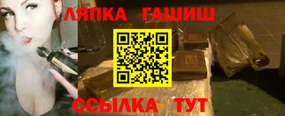 гидропоника Ирбит
