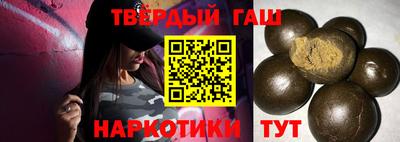 гидропоника Ирбит