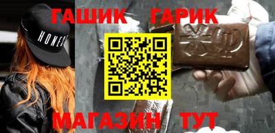 соль ск Изобильный