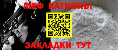 jwh Ипатово