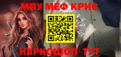 jwh Ипатово