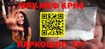 гидропоника Ирбит