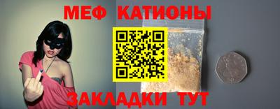 jwh Ипатово