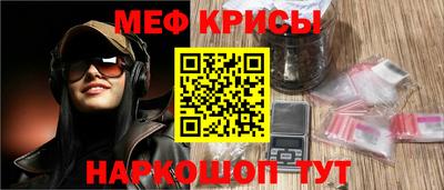 гидропоника Ирбит