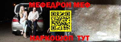 jwh Ипатово