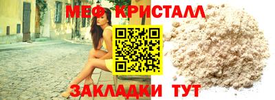 гидропоника Ирбит