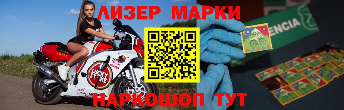 LSD-25 экстази  Вход с VPN  LSD-25 экстази ecstasy  Кулебаки  Лсд 25 экстази ecstasy 