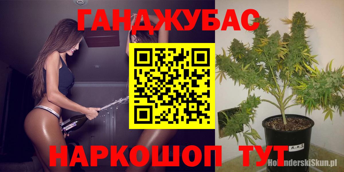 Кулебаки  Бошки марихуана гибрид  Марихуана THC 21%  Вход с VPN  Канабис индика 